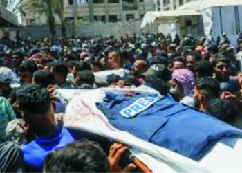 19 persons including 5 journalists killed in Gaza hospital strike
